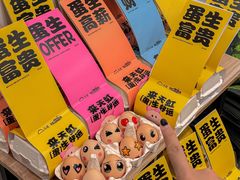 -天虹购物中心(深圳龙华店)