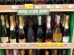 -绿叶子(春秀路店)