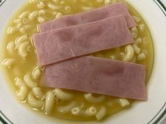 -澳洲牛奶公司(佐敦店)