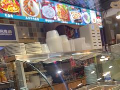 -清真伊源饺子馆(陶然共友大厦店)