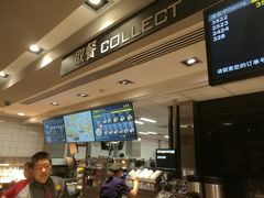 -麦当劳(常山服务区得来速店)