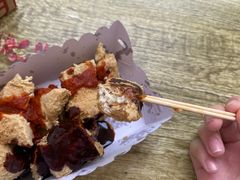 -越香王老汉臭豆腐