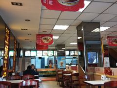 大堂-苏氏牛肉面(惠工街店)