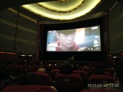 -大光明电影院(南京西路店)