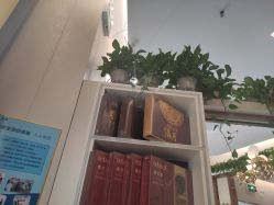 点击看大图 -尚艺造型.剪烫染.接发