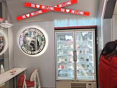 -DQ·蛋糕·冰淇淋(通州万达店)