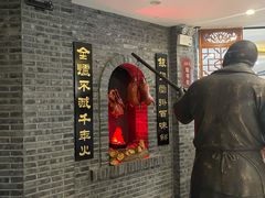 -全聚德(新街口店)