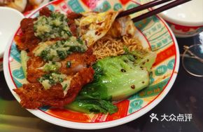 Chicken Cutlet with Egg and Vegetable Noodles