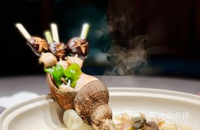 Signature Charcoal-Grilled Giant Abalone