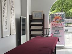 -谷隆画舍·国画书法素描彩铅水彩