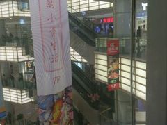 -明日世界电玩城(之心城店)