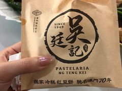 -下环街市熟食中心
