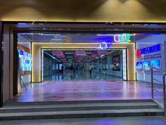 -东林广场(地铁站)