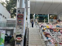 -九龙公园