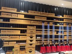-木屋烧烤(万德庄店)