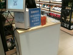 -盒马鲜生(宝地店)