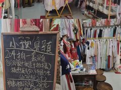 -黄埔古港