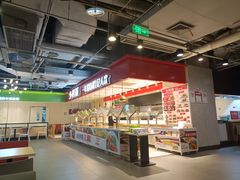 -乡村基(环球中心北区餐厅)