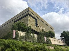 -香市公园-中国沉香文化博物馆