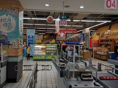 -大润发(东关世茂店)