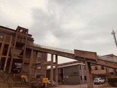 -半岛1919创意园区