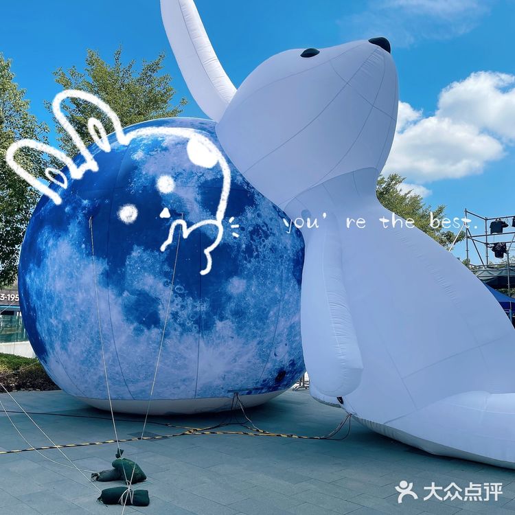 柳州万象城3周年了🐰快来拍照打卡吧！