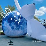 柳州万象城3周年了🐰快来拍照打卡吧！