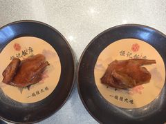 -恒记饭店·海鲜明档(淹城店)