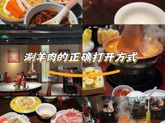 -乐宴·老北京铜火锅(桂庙店)