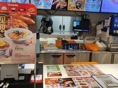 -吉野家(枫合万嘉店)