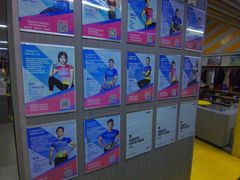 -超菲特健身工作室(晨月店)