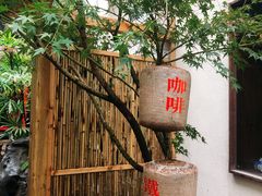 -Metal hands·铁手咖啡