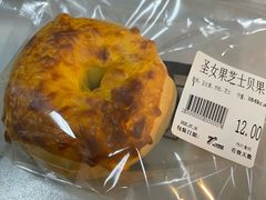 -七叔是岛民(大学城gogo新天地店)