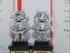 -移动谜城·大笨象密室逃脱(五棵松店)