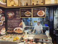 -隆喜元鱼汤包·海鲜(中联广场店)