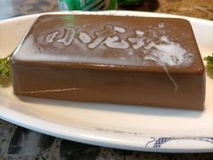 牛奶鸭血-小龙坎火锅(全球总店)