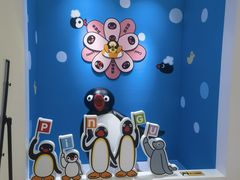 -徐家汇源景区-衡山公园