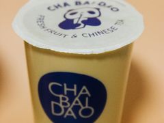 -茶百道(世纪大道店)