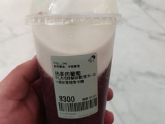 -喜茶(永旺梦乐城店)