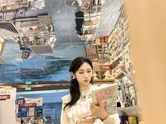 -魔方城市书房(中街益田店)