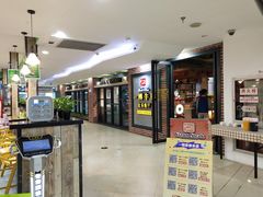 -一樽牛排(大观天地MALL店)