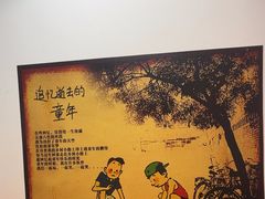 -楠火锅(新塘翡翠绿洲店)