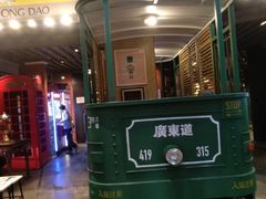-广东道至正餐厅(区庄店)