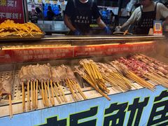 -大学城夜市