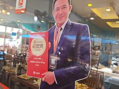 -两兄弟Song Pee Nong(2号店)