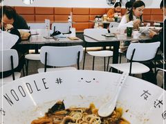 大堂-友达面馆(海珠店)