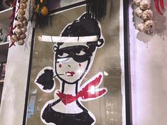 -Alimentari Grande(东湖路店)