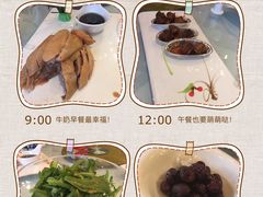 -恒记饭店·海鲜明档(淹城店)