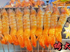 -老白清真烧烤(锦州旗舰店)