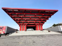 -中华艺术宫(上海美术馆)